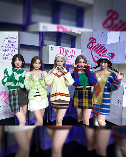 group shot of 5 of the billlie members on stage at show champion promoting their 5 member comeback 'byob'.