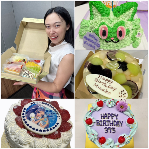 Left top hand corner: Minako smiling while showing an open box filled with deserts. Around that picture is various birthday cakes with different designs.