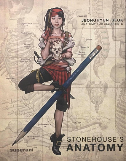 Couverture du livre Stonehouse's anatomy de Jeonghyun Seok, une femme habillÃ©e en pirate qui tient un crÃ¢ne et des fÃ©murs dans ses bras.