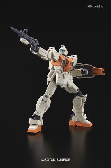 photograph of the robot model pointing his laser gun upwards