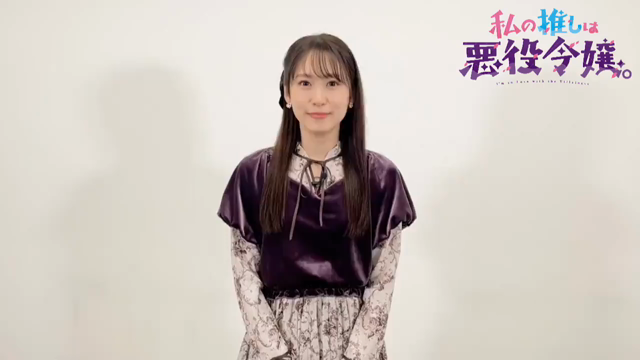 A countdown video for Watashi no Oshi wa Akuyaku Reijou was posted featuring the Seiyuu, Serizawa Yuu who voices the main heroine, Rae Taylor.