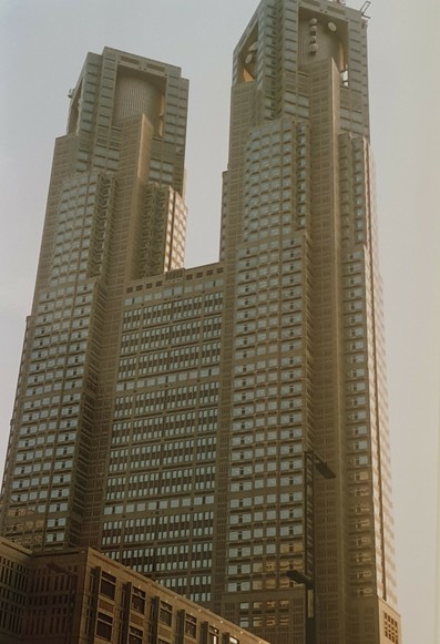 Mairie de Tokyo, Japon, 1992