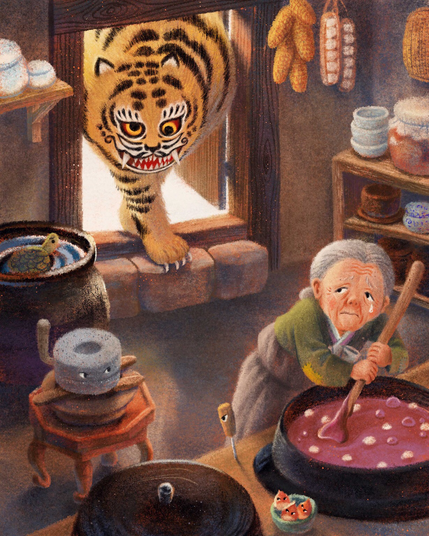 A huge, mean tiger is walking into the Granny’s kitchen where she’s cooking a pot of red bean soup for winter solstice. Tiger is excited to eat the granny and the soup, but her kitchen friends-chestnuts, a turtle, a punch and a grinding stone are ready to attack him.