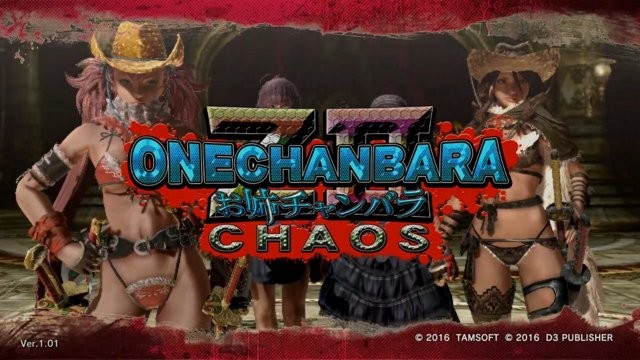 oneechanbara z2 chaos title screen