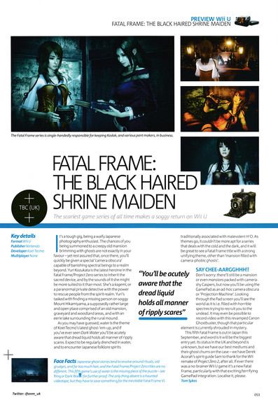 Preview for Fatal Frame V: Maiden of Black Water on Wii U from Official Nintendo Magazine 112 - October 2014 (UK)