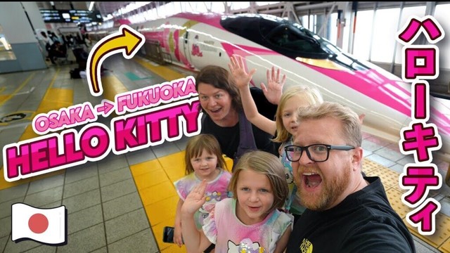 🇯🇵 Hello Kitty Shinkansen in Japan | Osaka to Fukuoka