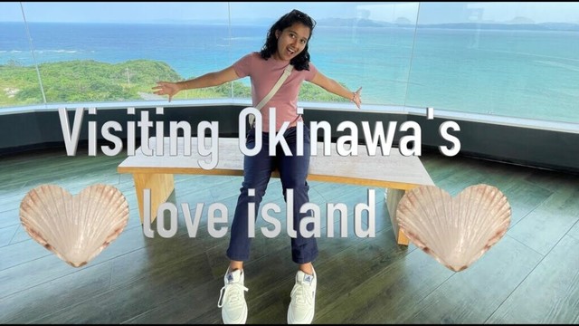 Kouri Island Okinawa