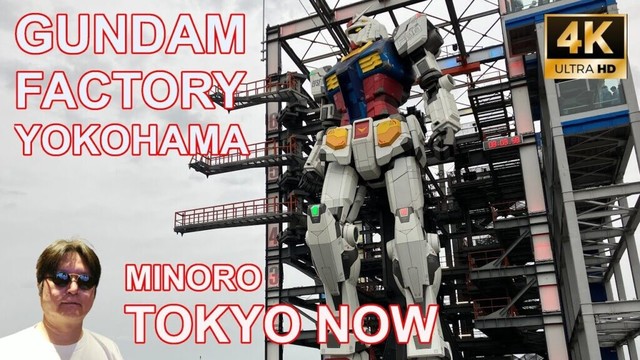 [4K] GUNDAM FACTORY YOKOHAMA 10/08/2023 | TOKYO NOW