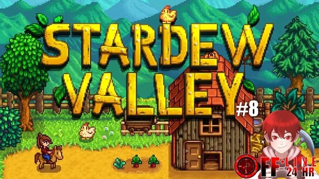 Stardew Valley (Mod) - อุปกรณ์อิริเดียมทั้งหมดก่อนหน้าหนาว # ตอนที่8 (เกมปลูกผัก, มอด)