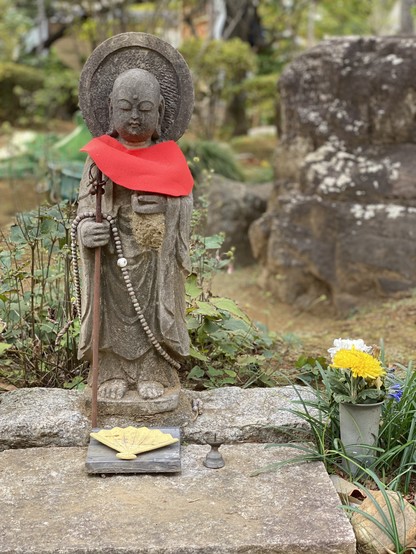 Joraku-in Temple, Itabashi, Tokyo.