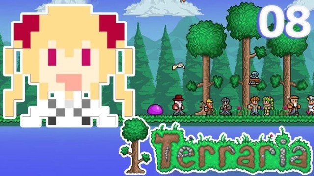 【#terraria 】初見Terrariaの世界  08【にじさんじ/鷹宮リオン】