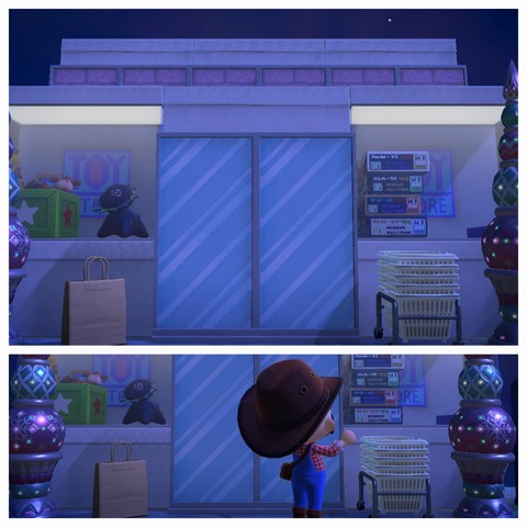 Collage of two Animal Crossing: New Horizons screenshots. The upper screenshot is longer than the lower screenshot. Both are showing the same area during the daytime in front of a concrete walkway of a faux building designed to look like a toy store with windows holding toys in them, simple panels used to make glass doors. There are two pink ornament trees on either side of the door. In the windows there are blue / purple shaded signs that read "Toy Store." On either side of the faux door are a paper bag (left) and a stack of shopping baskets. In the lower picture, in front of the door is a light skinned, bearded human islander with blue eyes wearing blue overalls, brown boots, a brown cowboy hat, and a red flannel shirt. He is standing with his back to the camera staring longingly at the window looking at what appear to be a stack of model kits.