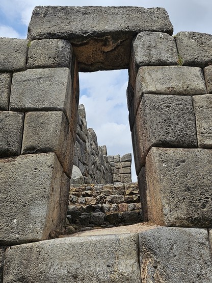 One of the trapezoidal "doors" of the complex.