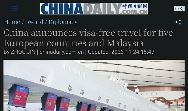 China Daily headline: China announces visa-free travel for five European countries and Malaysia