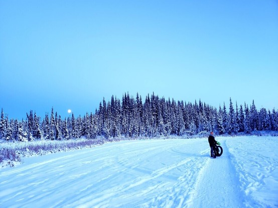 This evening in Central Alaska