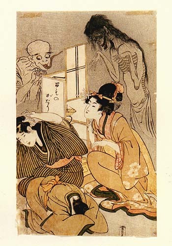 Japanese woman with summoned monsters.