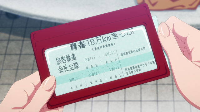 A anime Japan Rail Ticket