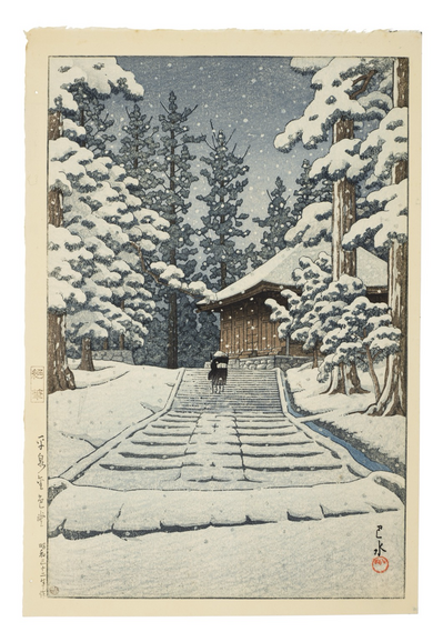 From the website: The Konjiki Hall print Hasui presented in 1935 (lot 269) sets up the temple under the bright moonlight. The place appears to be isolated without human interfering - a architecture built by human hands transformed to a holy realm of buddism. Continued the same compostition, in this work Hasui depicted a lonely monk climbing the stairs to the temple on a snowy day. Hasui must have chosen such scene on a sentivie note - the frigidness of snowy winter is associated to death in Japanese aesthetic and Konjiki Hall is known for its furneral serives. It is difficult to speculate his feelings towards death, but the seranity of snow, the neutral hue of the picture, and the lonely figure amongst nature become conceivable implications to the artist's inner peace.”