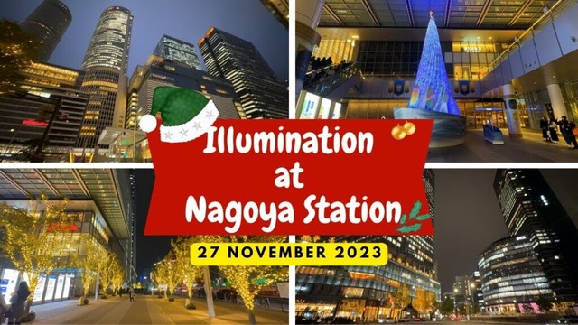 Illumination at Nagoya Station #christmas #illumination #japan #nagoya #station #sweet #december2023