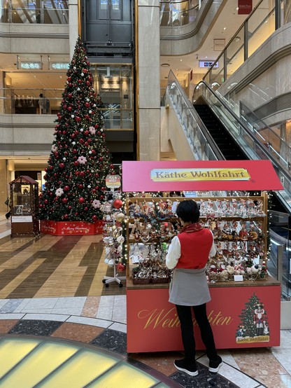 Christmas Tree and seller of German Christmas decorations, Haneda Airport, Tokyo