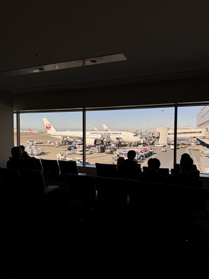 Window Seats, Haneda Airport, Tokyo