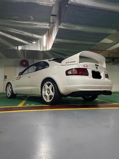 What nickname will you give if you have a Celica Gt-Four ST205?