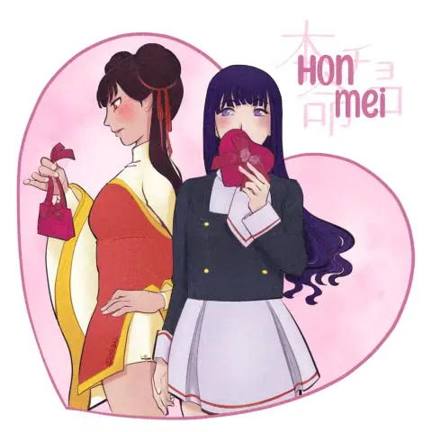 Fanart de Meiling y Tomoyo, personajes de Card Captor Sakura, con sendos chocolates de San Valentín.