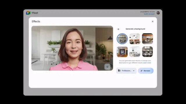 Google Meet のカスタム背景と AI 生成背景のアップグレートが展開