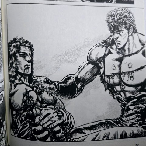 A photograph of the interior of Fist of the North Star, Volume 15. The picture shows one large black and white panel. The image shows Kenshiro (right) putting his arm against Hyo, who is beaten and falling downward toward the ground, fatally injured.