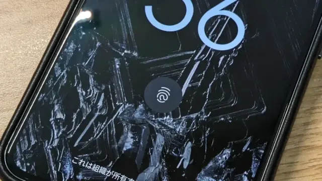 Google Pixel の指紋認証のアイコンがロック画面から消える問題が一部ユーザーから報告