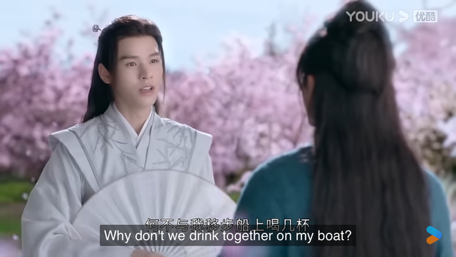 Wen Kexing: “why don’t we drink together on my boat?”