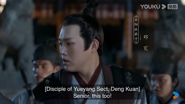 Deng Kuan