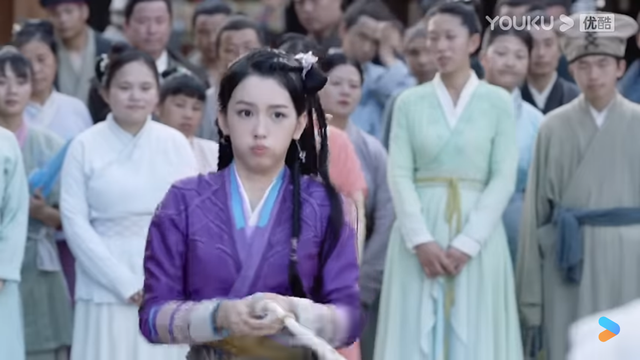 Gu Xiang with an “oh shit” face