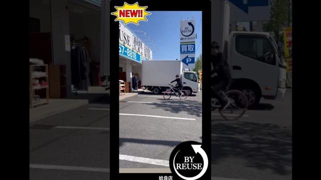 #リサイクル #リユース #自転車 #注目 #人気 #話題 #行列 #鹿児島 #姶良#通学 #通勤