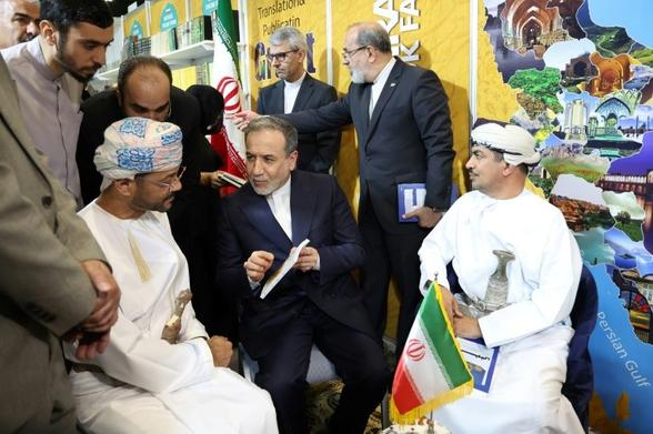 Iran