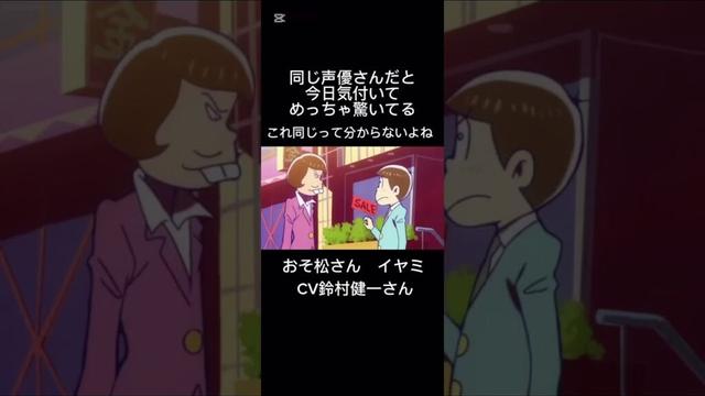 今日鈴村健一さんの凄さを知った