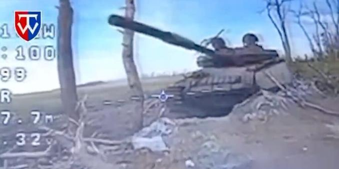 Ukrainians Who Film Kills Earn Points to Buy Tech From Military 'Amazon'