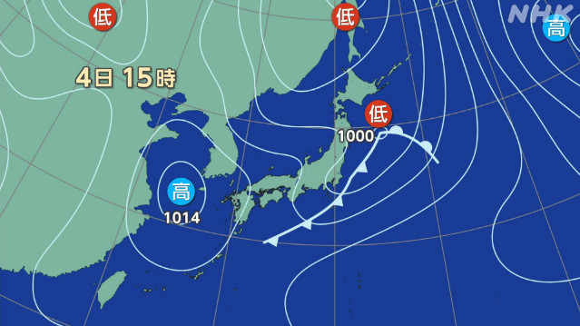 山梨で7月中旬並みの暑さ 関東このあと天気急変 雷雨のおそれ - nhk.or.jp