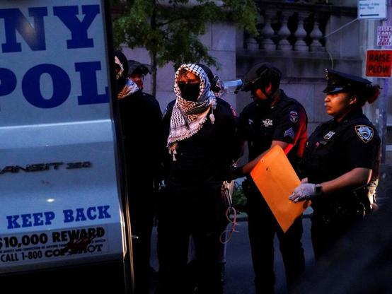 Pro-Palestinian protesters arrested at US’s Columbia University | Israel-Palestine conflict News