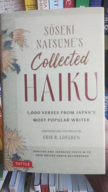 Hardback, blingual collection of Haiku by Soseki Natsume