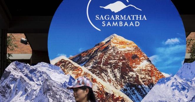 Nepal hosts environment conference as Himalayan glaciers melt | State and Regional