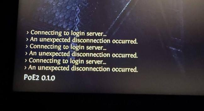 Keep getting booted from Path of Exile 2? 😫 "Unexpected Disconnection" got you down? Try these proven fixes: Switch gateways, check your connection, disable Discord hardware acceleration, tweak graphics, and more! #PoE2 #PathofExile #GamingTips