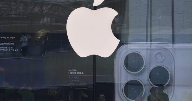 Trump threatens more tariffs on Apple, European Union