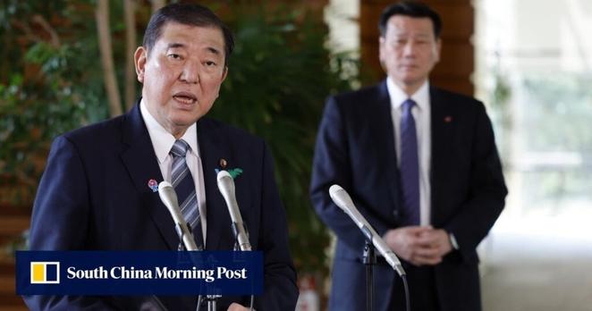 Japan’s Ishiba eyes G7 summit, aims to advance US tariff talks