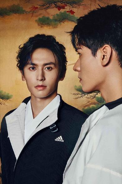Zhang Zhehan and Gong Jun for Harper's Bazaar