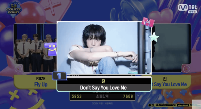 250529 Jin has taken his first win for "Don't Say You Love Me" on this week’s M Countdown!