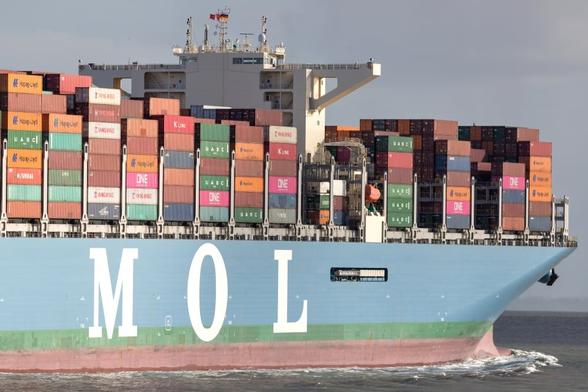MOL Becomes the First Japanese Shipping Firm to Retire Tech-Based CDR Credits Through NextGen • Carbon Credits