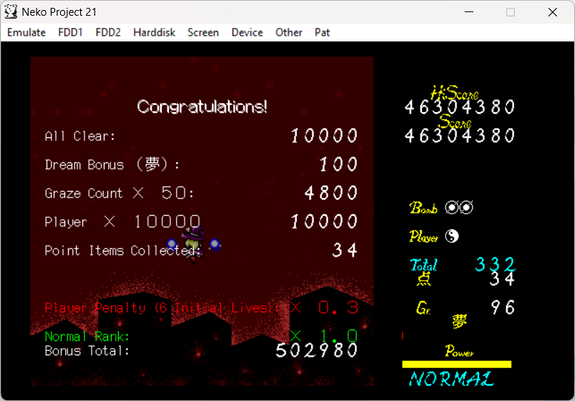 Stage 6 all clear screen