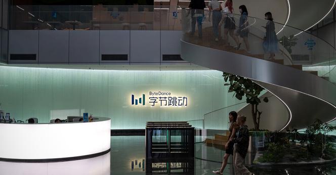 Beijing offices for ByteDance, which spent about $11 billion last year on infrastructure for artificial intelligence.