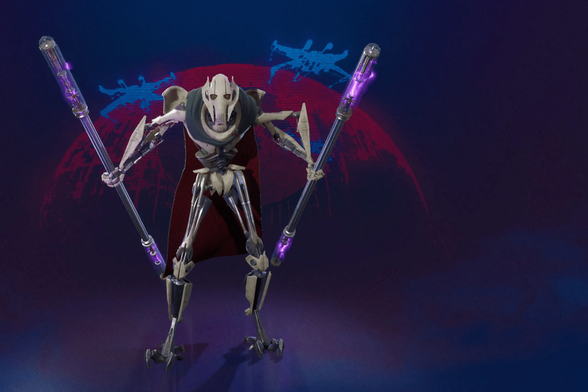 General Grevious Fortnite General Grevious Fortnite